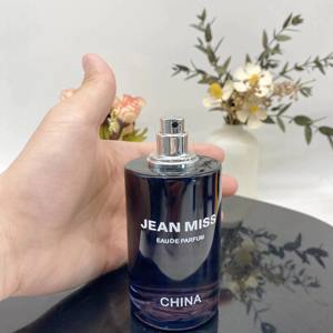 Perfume en Spray Eau de Toilette Ecológico para Hombre de 100 ml, de Marca Reconocida, Aroma Floral y Fresco de Larga Duración, Portátil, Venta al Por Mayor - Product Image 3