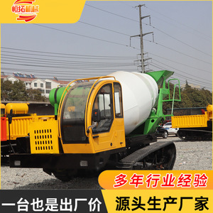 Camión Mezclador de Concreto Multifuncional, Mezclador Móvil Pequeño para Transporte - Product Image 3