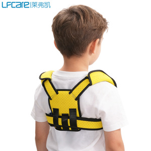 Ceinture de fixation de clavicule pour enfants Jaune M L – Soutien d'épaule, correction de la cyphose, réglable, en maille respirante - Product Image 3