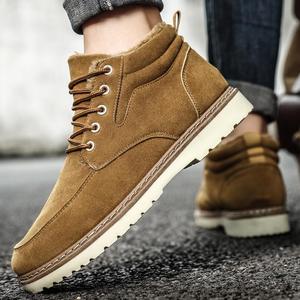 Men's Shoes New Winter Style Plush and Thick High Top Cotton Shoes Men's Outdoor Anti slip Work <strong>Clothes</strong> Cotton <strong>Boots</strong> - Product Image 2