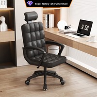 Chaise de bureau ergonomique confortable avec cadre en nylon, hauteur réglable, design simple pour une utilisation prolongée sans fatigue, idéale pour les salles de réunion et la maison
