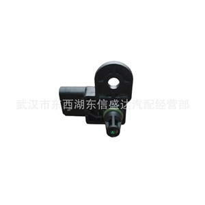 Sensor de Presión de Aire Peugeot Citroen 1922V7 V759990680 para 3008 RCZ C4L 1.6T, Pieza de Repuesto para Motor - Product Image 2