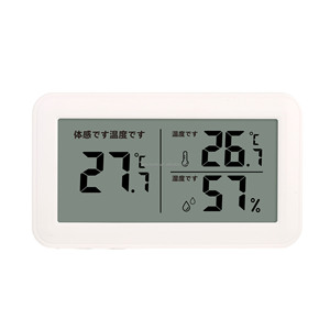 LCD Display Digital Thermometer Humidity <strong>Monitor</strong> Hygrometer <strong>Temperature</strong> &amp; Humidity Gauge with Apparent <strong>Temperature</strong> - Product Image 2