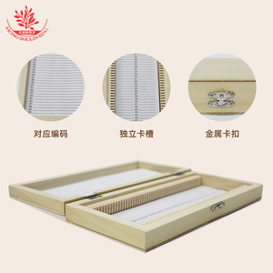 Biological slide box, <b>microscope</b> wooden 50-slide holder, specimen box, hardware accessories, lock. - Product Image 3