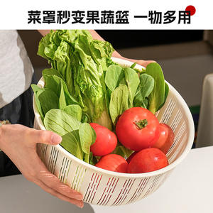 Couvre-légumes pour la conservation des aliments, 2 pièces, en PP, protège les fruits et légumes de la poussière, pour la maison, indispensable en cuisine - Product Image 4