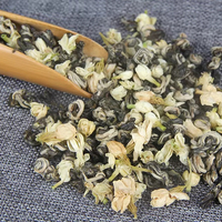 Teh Hijau Cina Beraroma Tradisional, Berbentuk Melingkar Seperti Siput, Beraroma Melati