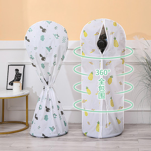 Funda antipolvo para ventilador eléctrico, funda de almacenamiento impermeable de estilo de dibujos animados, universal, para suelo, 60x140, material Peva - Product Image 2