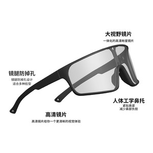 Gafas de sol de ciclismo al por mayor con montura negra, lentes de PC polarizadas UV400, a prueba de viento, para deportes al aire libre, para hombres y mujeres - Product Image 4