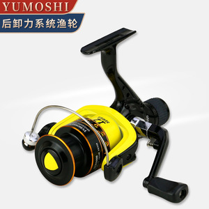 <span class=keywords><strong>Moulinet</strong></span> de pêche à la mouche, avec corps en métal, eau salée, 5.2:1, 5.5:1, 12BB, WFR010 - Product Image 4