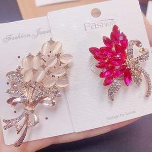 Luxury Zircon Gold Plated <strong>Brooch</strong> Mixed Batch Korean Fashion Silk Scarf Buckle Color Zirconium Animal Pearl <strong>Brooch</strong> - Product Image 6