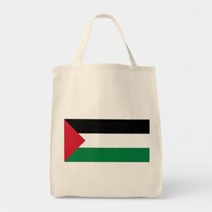 Benutzer definiertes Logo Große palä stine nsische Flagge Charm Palastine Produkte Kostenlose Palästina Flags Bag - Product Image 2