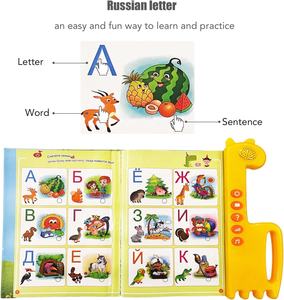 Alfabeto <span class=keywords><strong>para</strong></span> niños electrónicos, cuentos de hadas rusos juguetes educativos musicales <span class=keywords><strong>para</strong></span> niños - Product Image 5