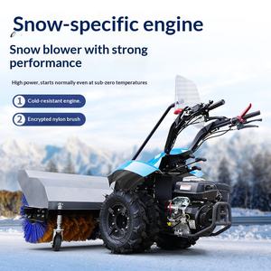 Moteur Loncin multifonctionnel 1300mm 13HP 6.5L souffleuse à neige haute efficacité puissant déneigement de rue utilisation mondiale - Product Image 6
