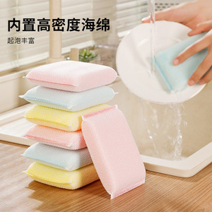 Thickened Square Cleaning Sponge Multi Color Kitchen Bathroom Scouring Pad Dishwashing Magic Eraser Reusable - Product Image 3