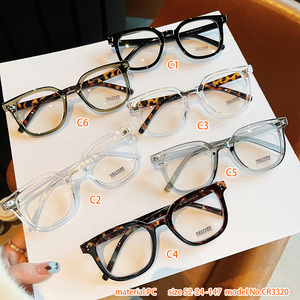 Gafas Ópticas de PC con Marco Cuadrado Transparente, Coloridas y Elegantes, al por Mayor, Novedad, Retro, con Bloqueo de <span class=keywords><strong>Luz</strong></span> Azul - Product Image 4