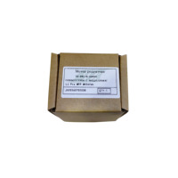 Motor Pemindai M426 M428 M477 M479 (D9L18-60054)