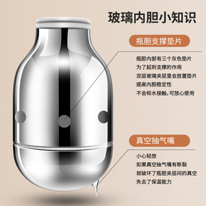 Smart Thermos Flask With Temperature Display Large Capacity Glass Inner Liner For Hot Water Insulation 24 Hours - Product Image 3