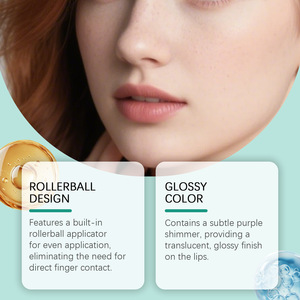 Light moisturizing lip balm moisturizing moisturizing light and non-sticky fits the lips and cares for the lips - Product Image 3
