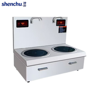 Cuisinière à induction double cuve pour soupes, chauffage concentré, sans fumée, économe en énergie, en acier inoxydable, gamme commerciale