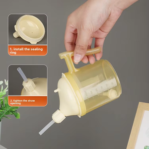 Vaso <span class=keywords><strong>de</strong></span> PP para Dieta Líquida para Pacientes Postrados en Cama; Vaso con Pajita Antiderrames y Antiasfixia para Personas Mayores y Mujeres Embarazadas - Product Image 4