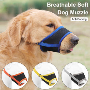 Bozal de malla suave ajustable para perros, bozales de seguridad para mascotas transpirables antimordeduras y ladridos con decoración de remaches - Product Image 3