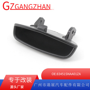 Caja de reposabrazos para consola central de Honda Civic 2006-2012, material ABS - Product Image 5