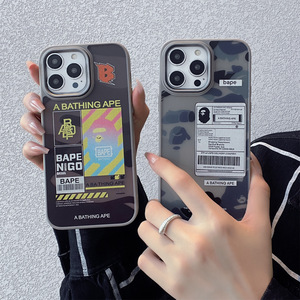 Coque de téléphone antichoc mate de style urbain avec tête de singe camouflage pour iPhone 16 - Product Image 2