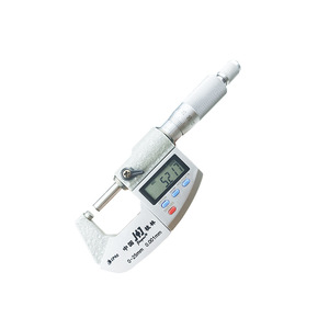Guilin Stainless Steel Digital <b>Micrometer</b> 0-25mm 0.001mm Resolution IP65 Waterproof Electronic Measurement Tool - Product Image 4