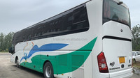 Autocar de luxe d'occasion à vendre en Chine Autobus 50 places Prix aux Émirats