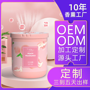 น้ำหอมปรับอากาศชนิดก้อน กลิ่นดอกไม้สีชมพู 190 กรัม สำหรับใช้ในรถยนต์และบ้าน - Product Image 5