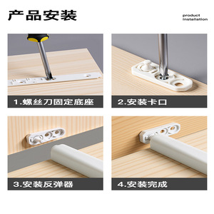Resonance LED Light Strip <b>Rebound</b> Push Button Cabinet Drawer Door Opener Buckle Pop Up Door With Switch - Product Image 5