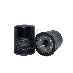 Hogedruk Oliefilter Md360935 Md135737 Mz690070 Mz690072 Md332687 Mz690115 Filtro De Aceite Voor Mitsubishi Lancer - Product Image 3