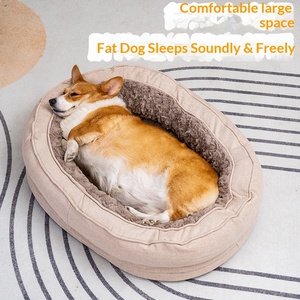 Donut-Katzen-Hunde-Kaninchen-Warmes Abnehmbares Waschbares Haustier-Schlafbett Rund Verdickt Klein - Product Image 2