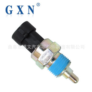 สวิตช์ไฟถอยหลัง Gxn รุ่น 24459626 1239252 สำหรับรถบรรทุก Buick Regal Lt - Product Image 2