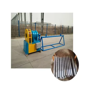 Small catheter tip machine grouting conical tube processing equipment steel pipe high-frequency heating taper machine