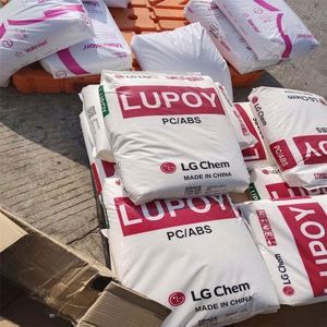 Resina PC/ABS LG Lupoy GN5001RFT, Aleación de Policarbonato ABS, Material Plástico Ignífugo UL94 V0 - Product Image 2