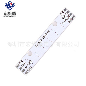 Placa de Desarrollo Hongwei Micro de 8 Bits Ws2812 5050 con Tira de LED RGB y LEDs de Color Completo para Prototipos en Breadboard - Product Image 3