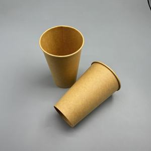 Gobelet à café en papier à double paroi imprimé jetable, gobelet à glace en papier - Product Image 3