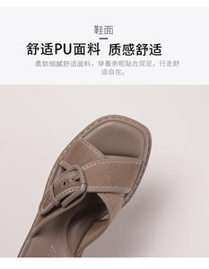 <span class=keywords><strong>Sandalias</strong></span> de cuña de tela con punta abierta de verano a la moda, <span class=keywords><strong>sandalias</strong></span> antideslizantes de suela blanda para mujeres y damas, zapatos informales para caminar al aire libre - Product Image 3
