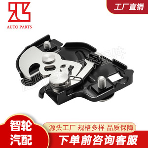 Buick <b>Engine</b> <b>Hood</b> Lock 15757371 16630592 Stainless Steel Auto Parts - Product Image 1