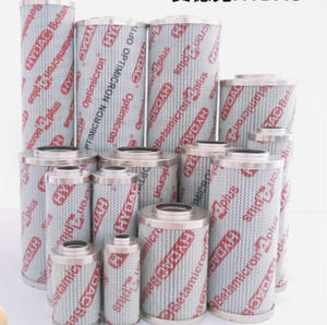 ตัวกรอง0500 D 010 ON H ydac และ0500แท้ D 010ใน finemet แกนอสัณฐาน0500แกนตัวกรองทอรอยด์ - Product Image 3