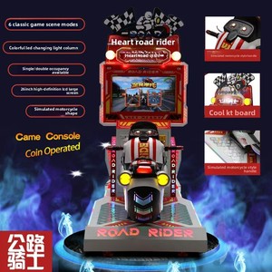 Console <span class=keywords><strong>de</strong></span> jeu <span class=keywords><strong>de</strong></span> tir d'arcade, machine <span class=keywords><strong>de</strong></span> tir laser interactive 3D populaire, <span class=keywords><strong>moto</strong></span> <span class=keywords><strong>de</strong></span> course sur <span class=keywords><strong>route</strong></span> - Product Image 6