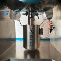 Équipement de fabrication de pommade crème cosmétique émulsifiant réservoir de mélange gel à ultrasons faisant la machine mélangeur émulsifiant crème sous vide