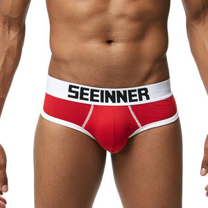 Shorts pour hommes, sous-vêtements rembourrés, amélioration des coussinets, slips pour hommes - Product Image 4