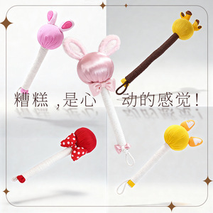 Lindo Martillo de Peluche de Artemisia con Diseño de Dibujos Animados para Golpear Articulaciones y Meridianos de Espalda, Hombros y Cuello - Souvenir al por Mayor - Product Image 1