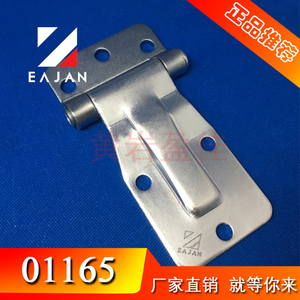 Bisagra para puerta trasera de camión - Product Image 5