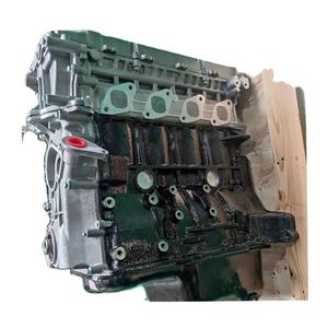 Moteur de voiture KA24DE à <span class=keywords><strong>prix</strong></span> d'usine adapté à <span class=keywords><strong>Nissan</strong></span> 180SX 200SX <span class=keywords><strong>Silvia</strong></span> Altima Bassara Bluebird Hardbody - Product Image 1