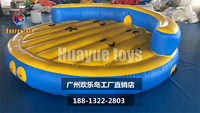 HUAYUE Nouveau design Bâche en PVC de jeu de parc aquatique commerciale de haute qualité pour adultes OVNI gonflable personnalisé Bateau à eau remorquable