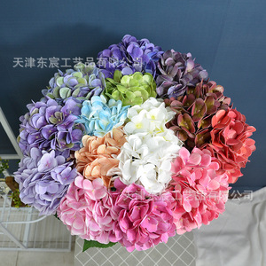 <b>Artificial</b> <b>Hydrangea</b> Single Stem 72 Heads Silk Flower 65cm Tall Wedding Home Decor Outdoor Props - Product Image 3
