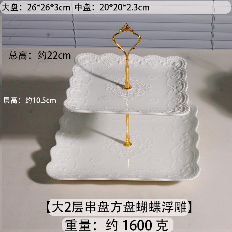 Disco grande de hilo de 2 capas-disco cuadrado-relieve de mariposa